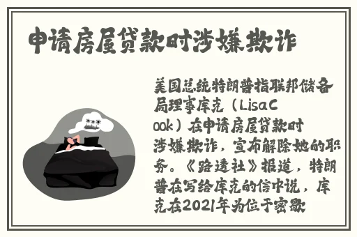 四个女儿一锅烩大团圆最简单回答